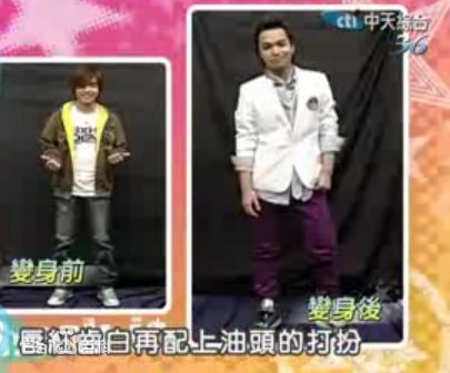 张峰奇(Chang Daniel)节目中的壁纸壁纸