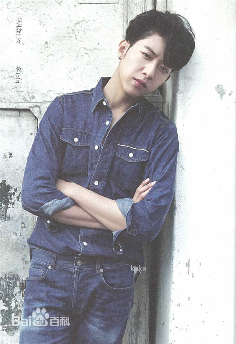 CNBLUE（Code Name BLUE）(/シーエヌブルー)贝斯手李正信图片图册