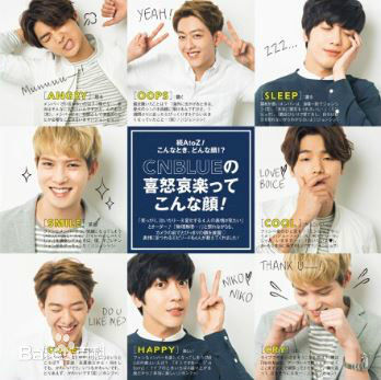 CNBLUE（Code Name BLUE）(/シーエヌブルー)最新杂志画报壁纸