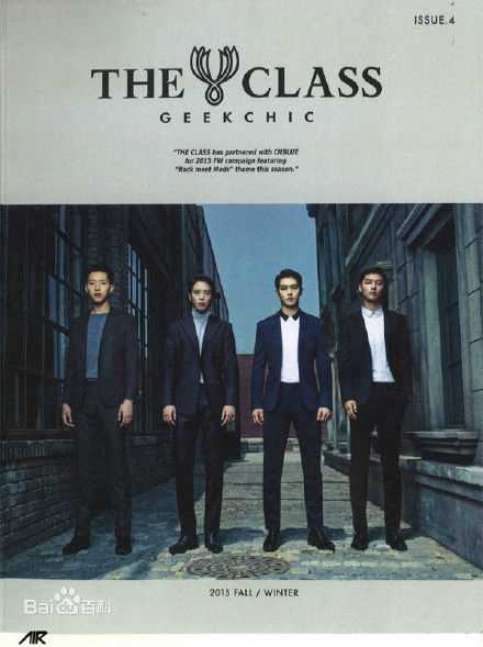 CNBLUE（Code Name BLUE）(/シーエヌブルー)代言图片素颜照壁纸