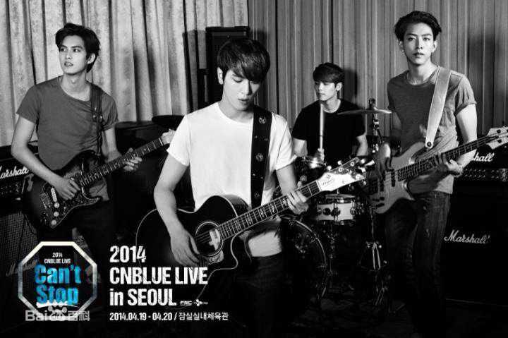 CNBLUE（Code Name BLUE）(/シーエヌブルー)最新海报图片壁纸