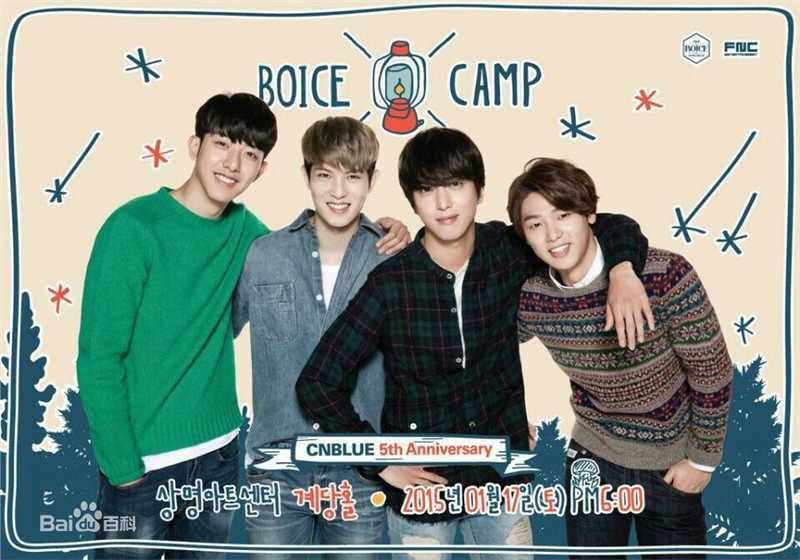 CNBLUE（Code Name BLUE）(/シーエヌブルー)最新海报图片壁纸