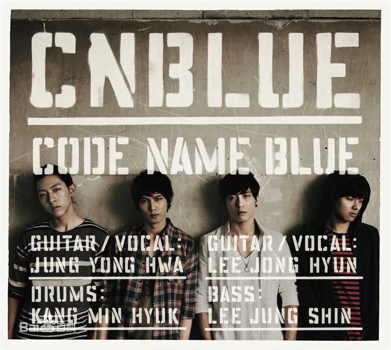 CNBLUE（Code Name BLUE）(/シーエヌブルー)专辑图片图册
