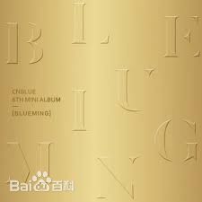 最全CNBLUE（Code Name BLUE）(/シーエヌブルー)壁纸