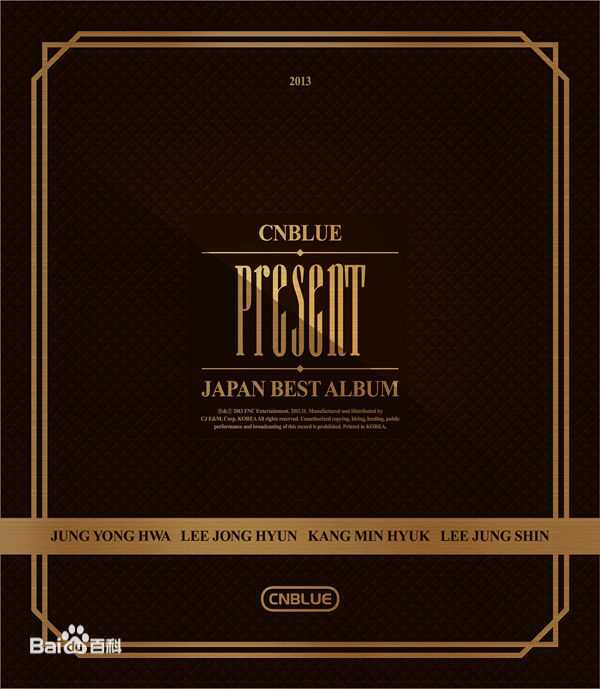 最全CNBLUE（Code Name BLUE）(/シーエヌブルー)壁纸