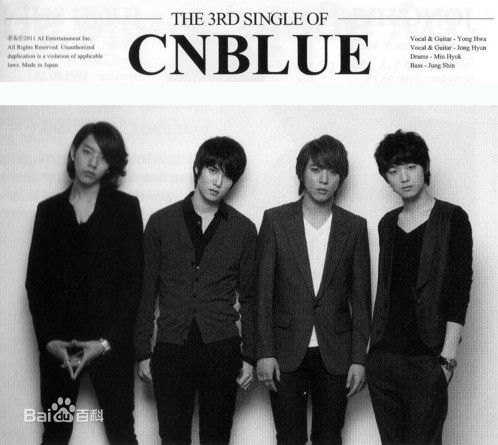 最全CNBLUE（Code Name BLUE）(/シーエヌブルー)壁纸