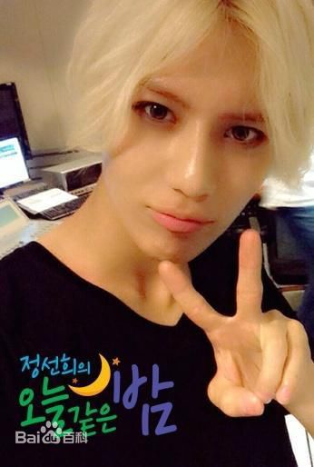 李泰民(/LeeTaemin)图册