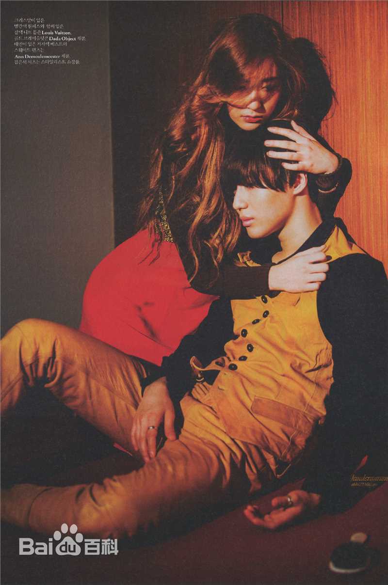 李泰民(/LeeTaemin)Magazine生活照