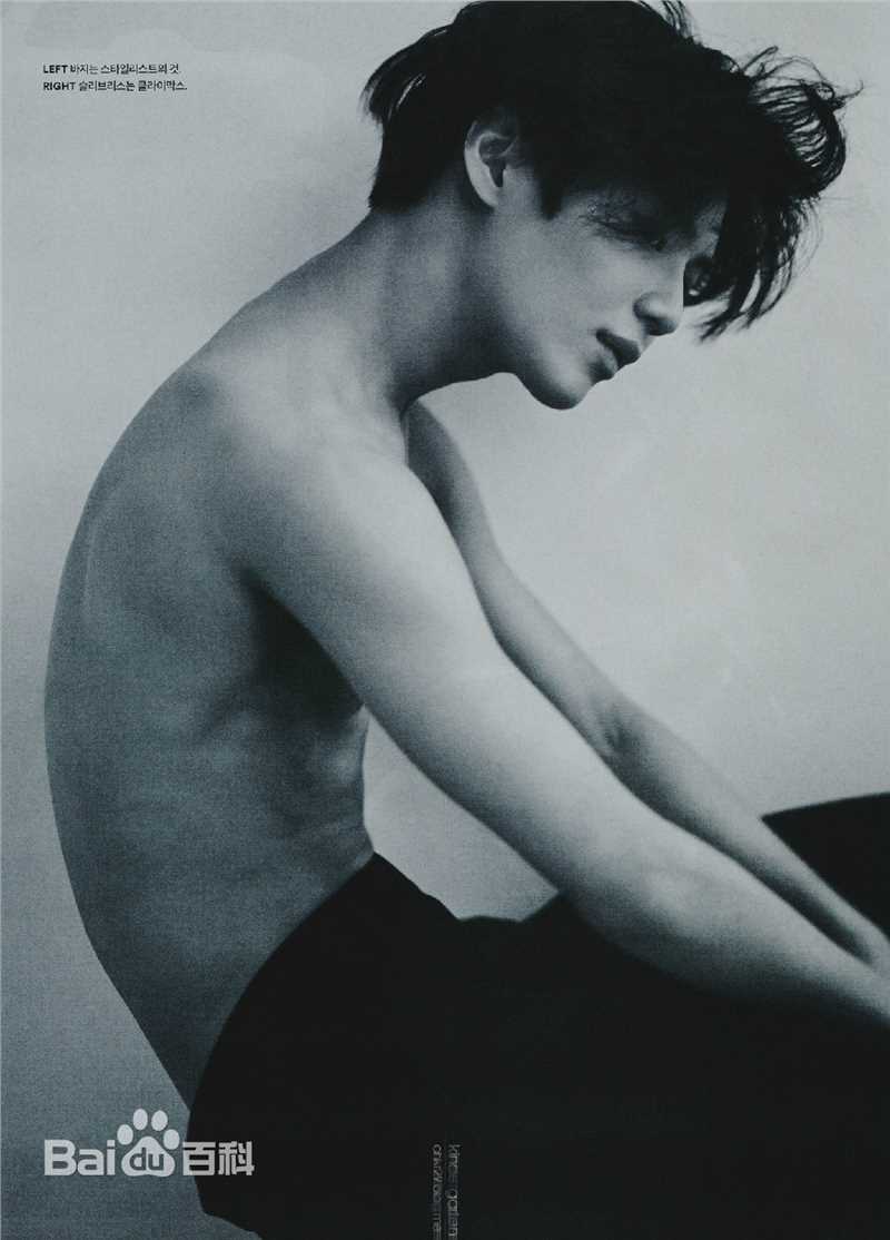 李泰民(/LeeTaemin)Magazine生活照