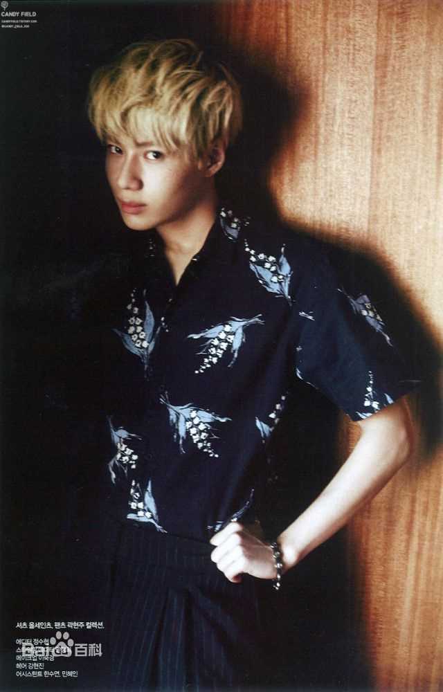 李泰民(/LeeTaemin)Magazine生活照