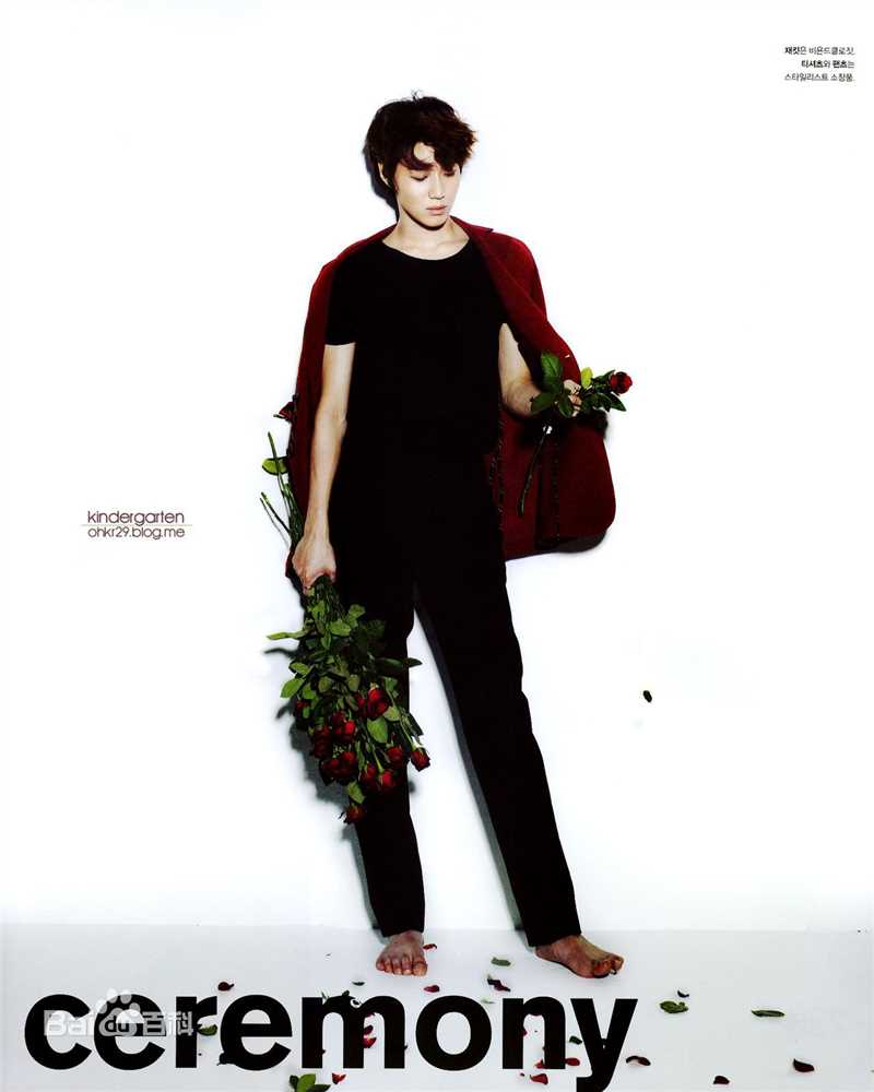 李泰民(/LeeTaemin)Magazine生活照