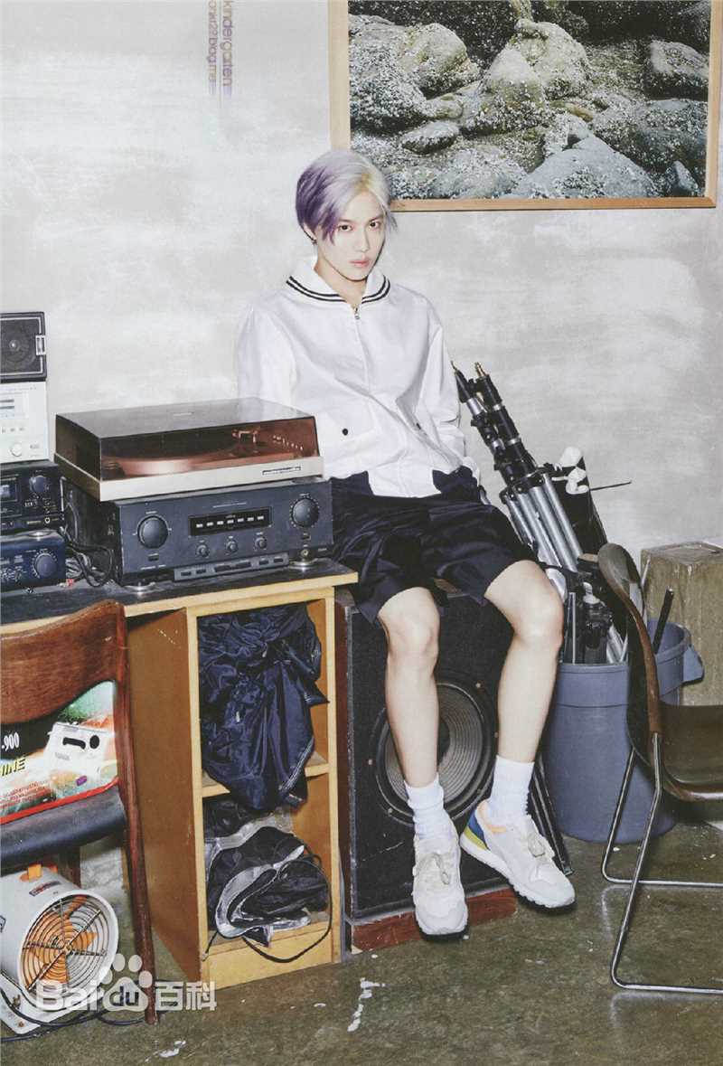 李泰民(/LeeTaemin)Magazine生活照