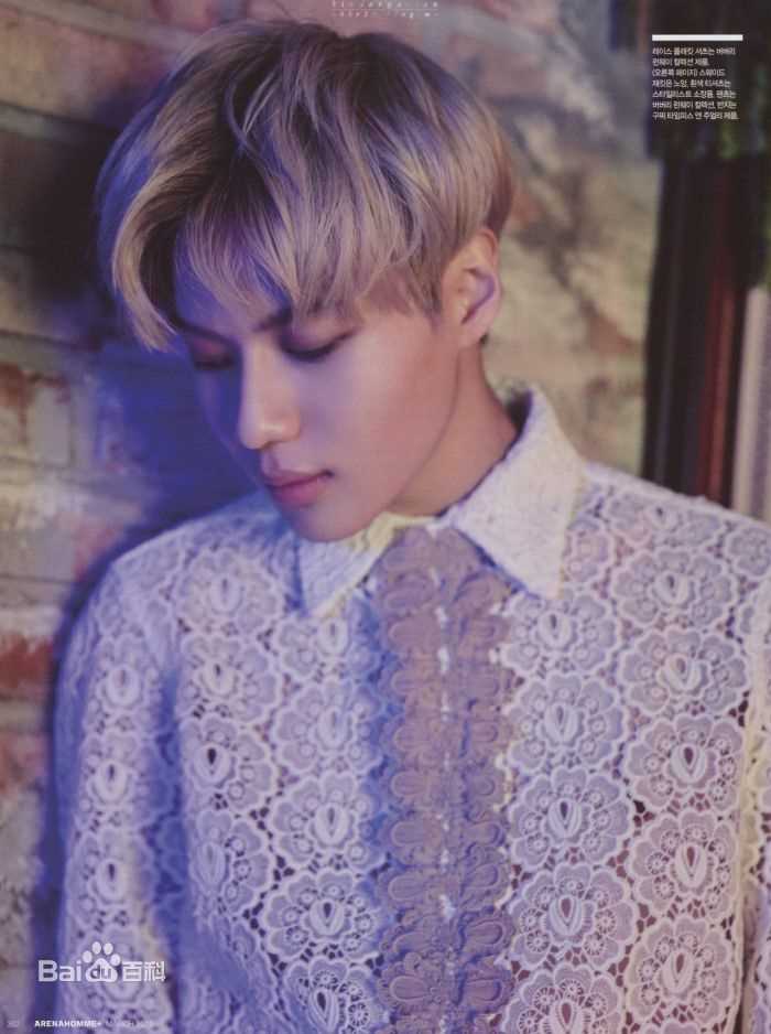李泰民(/LeeTaemin)Magazine生活照