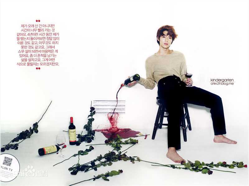 李泰民(/LeeTaemin)Magazine生活照