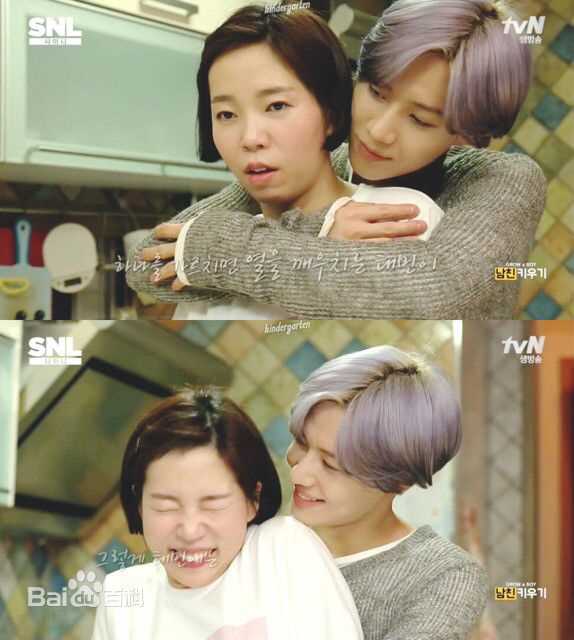 李泰民(/LeeTaemin)Stage Photo图片图集