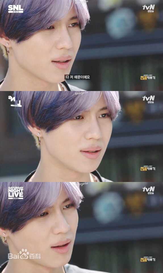 李泰民(/LeeTaemin)Stage Photo图片图集