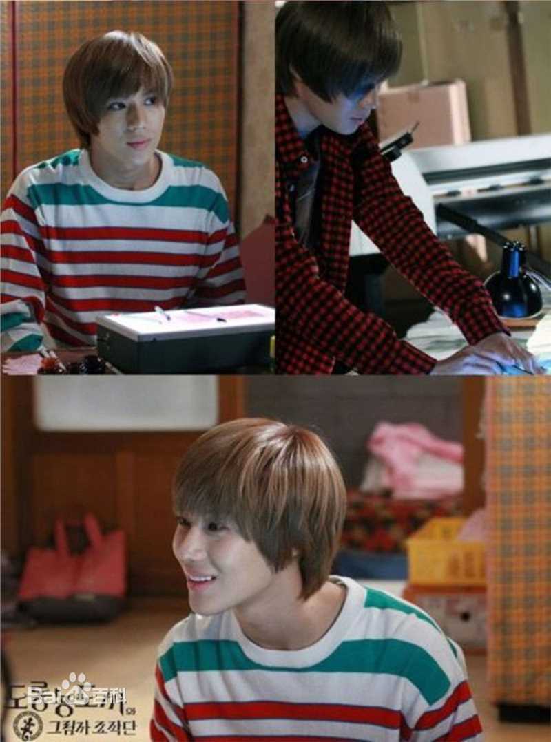 李泰民(/LeeTaemin)Stage Photo图片图集