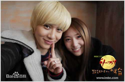 李泰民(/LeeTaemin)Stage Photo图片图集