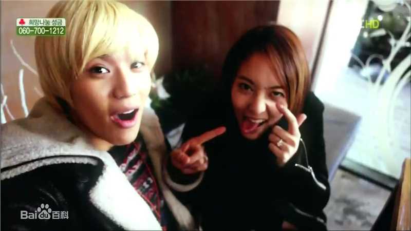 李泰民(/LeeTaemin)Stage Photo图片图集