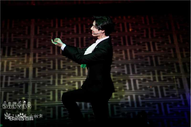 李泰民(/LeeTaemin)Musical图册