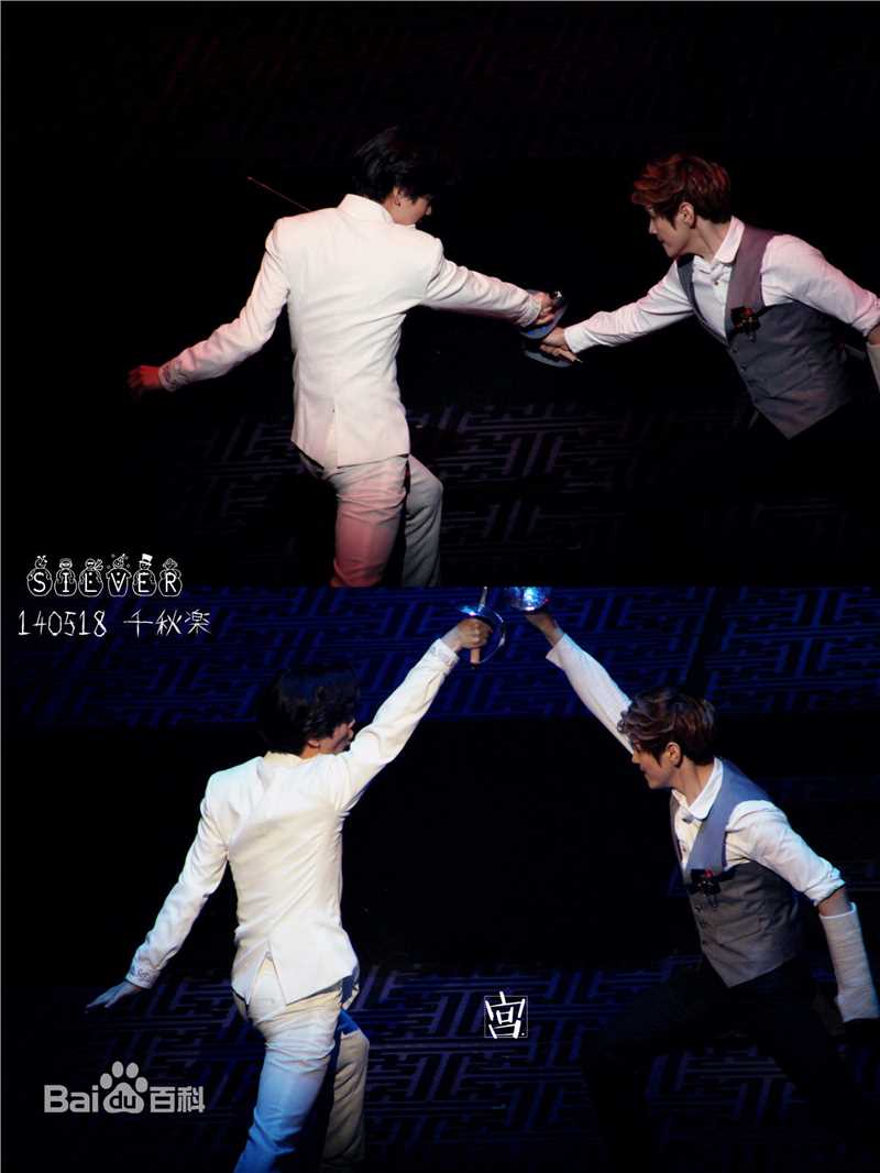 李泰民(/LeeTaemin)Musical图册