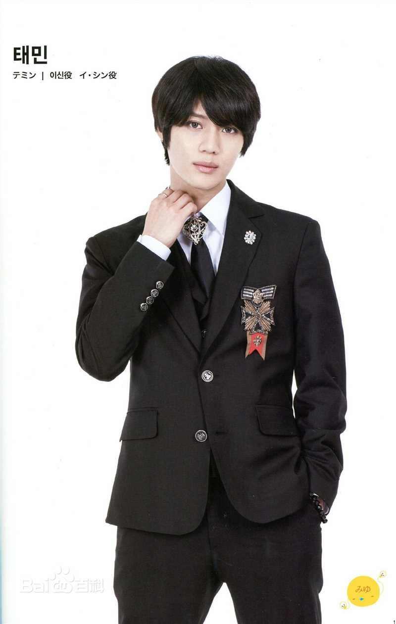 李泰民(/LeeTaemin)Musical图册