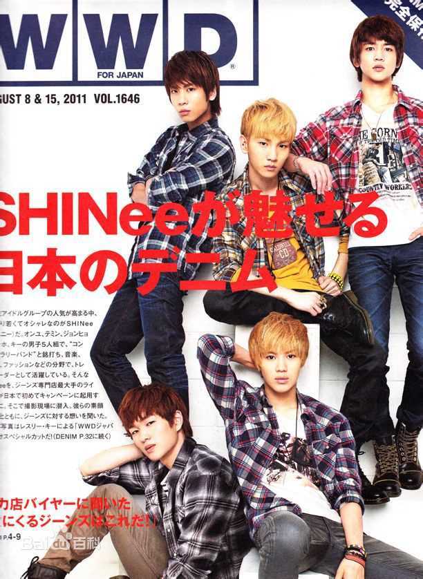 李泰民(/LeeTaemin)Commercials图册