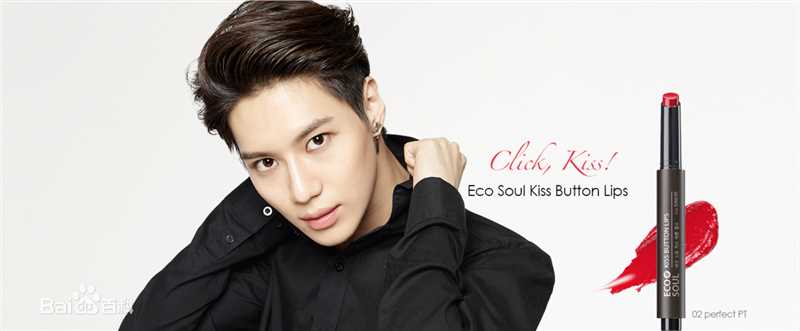 李泰民(/LeeTaemin)Commercials图册