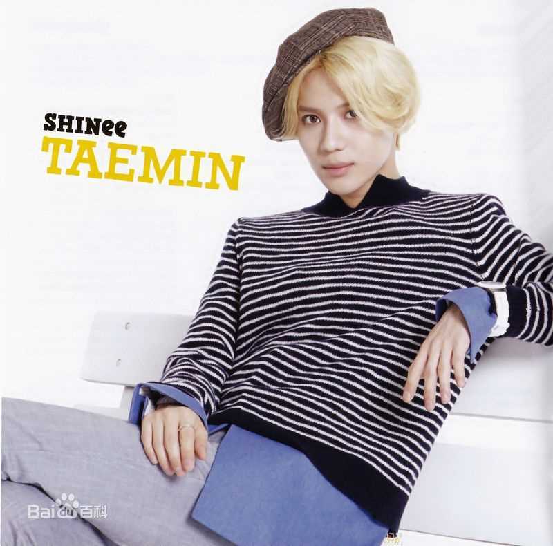 李泰民(/LeeTaemin)Stylish性感图片图集
