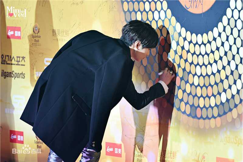 李泰民(/LeeTaemin)Glory图册