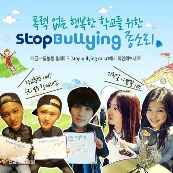 李泰民(/LeeTaemin)公益生活照相册