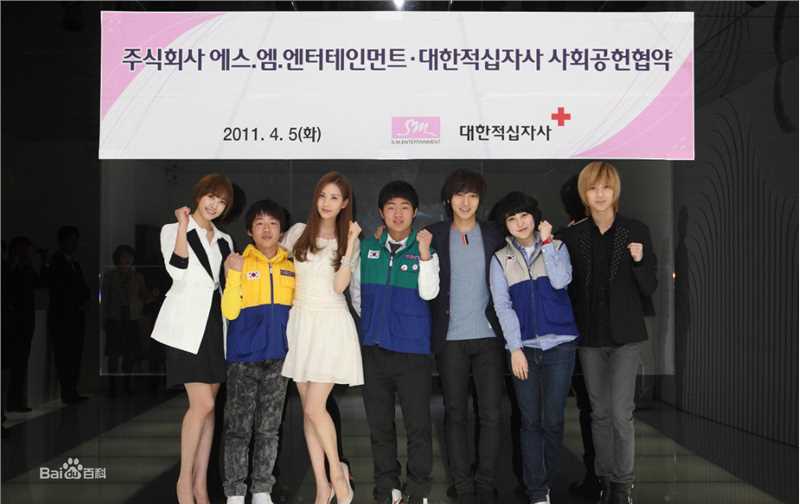 李泰民(/LeeTaemin)公益生活照相册