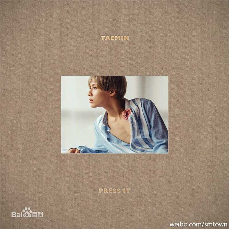 最新李泰民(/LeeTaemin)性感图片