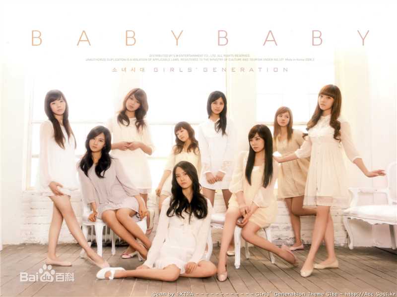 最全少女时代(韩文： 日文：しょうじょじだい 英文：Girls' Generation)素颜照