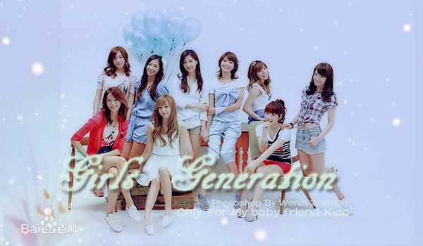 最全少女时代(韩文： 日文：しょうじょじだい 英文：Girls' Generation)素颜照