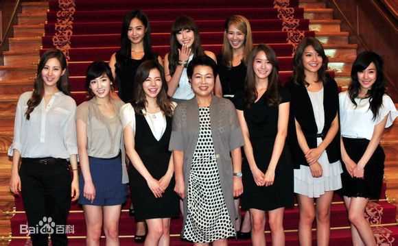 少女时代(韩文： 日文：しょうじょじだい 英文：Girls' Generation)受总统夫人之邀访问青瓦台壁纸壁纸