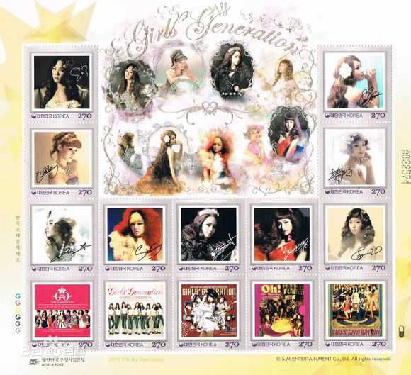 少女时代(韩文： 日文：しょうじょじだい 英文：Girls' Generation)邮票前后照片