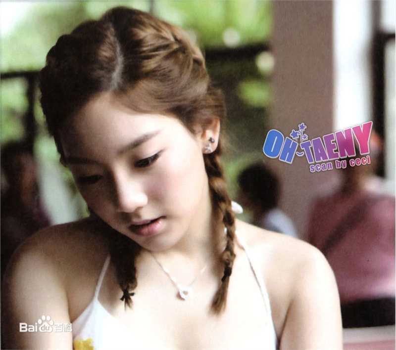 少女时代(韩文： 日文：しょうじょじだい 英文：Girls' Generation)普吉岛