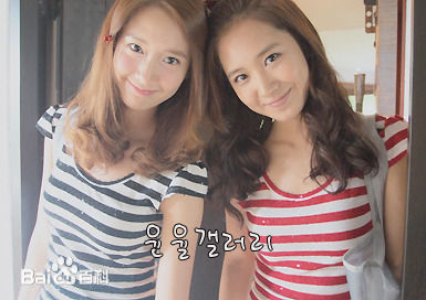 少女时代(韩文： 日文：しょうじょじだい 英文：Girls' Generation)普吉岛