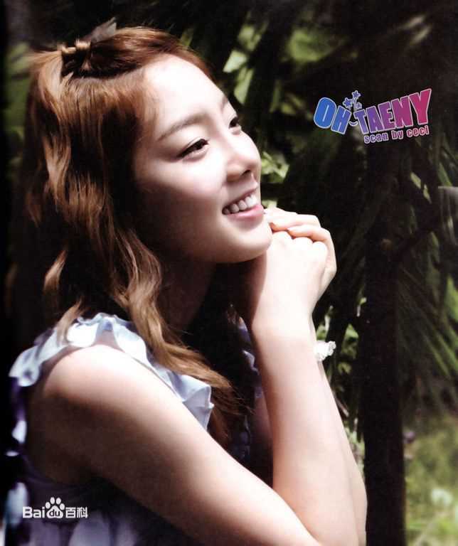 少女时代(韩文： 日文：しょうじょじだい 英文：Girls' Generation)普吉岛