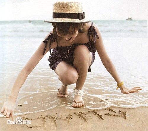 少女时代(韩文： 日文：しょうじょじだい 英文：Girls' Generation)普吉岛