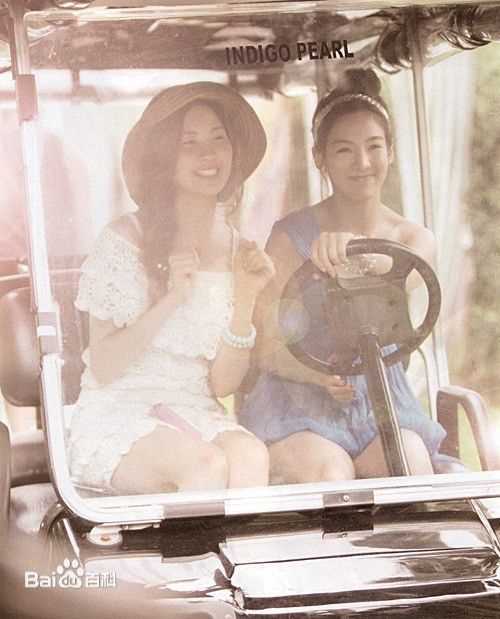 少女时代(韩文： 日文：しょうじょじだい 英文：Girls' Generation)普吉岛