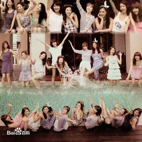 少女时代(韩文： 日文：しょうじょじだい 英文：Girls' Generation)普吉岛