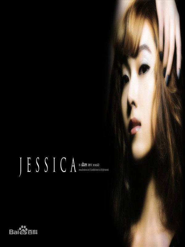 少女时代(韩文： 日文：しょうじょじだい 英文：Girls' Generation)精彩图册5