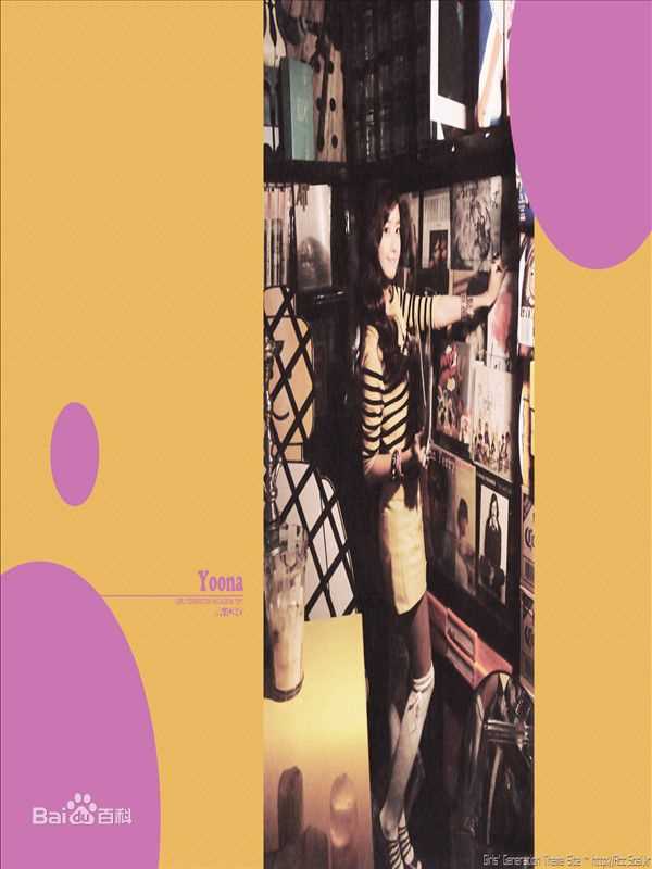 少女时代(韩文： 日文：しょうじょじだい 英文：Girls' Generation)精彩图册5