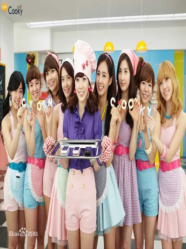 最全少女时代(韩文： 日文：しょうじょじだい 英文：Girls' Generation)精彩图册3