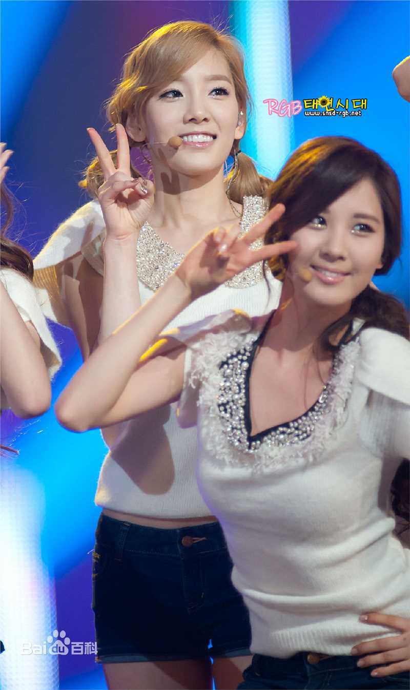 最全少女时代(韩文： 日文：しょうじょじだい 英文：Girls' Generation)精彩图册3