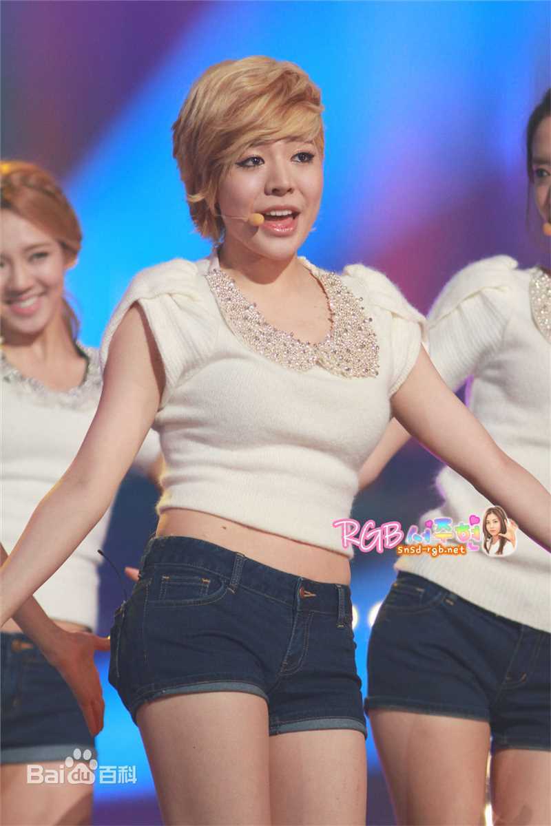 最全少女时代(韩文： 日文：しょうじょじだい 英文：Girls' Generation)精彩图册3