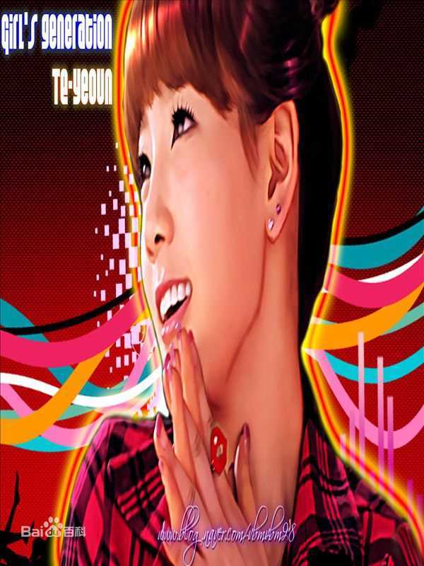 精选少女时代(韩文： 日文：しょうじょじだい 英文：Girls' Generation)精彩图册5