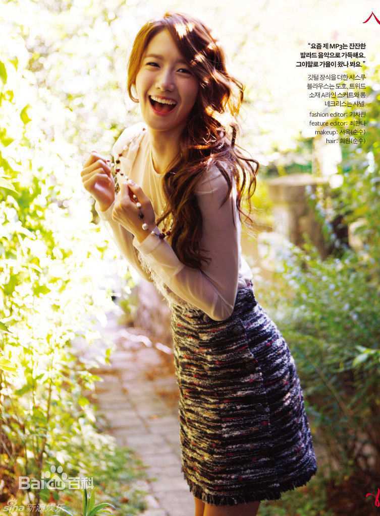 最全少女时代(韩文： 日文：しょうじょじだい 英文：Girls' Generation)精彩图册